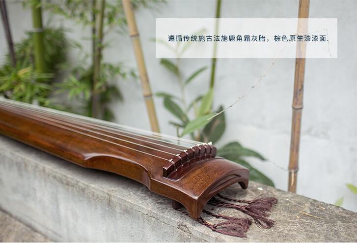 仲尼式-精斫演奏级扬州久音古琴